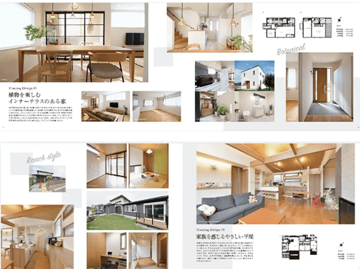 キャンペーン画像